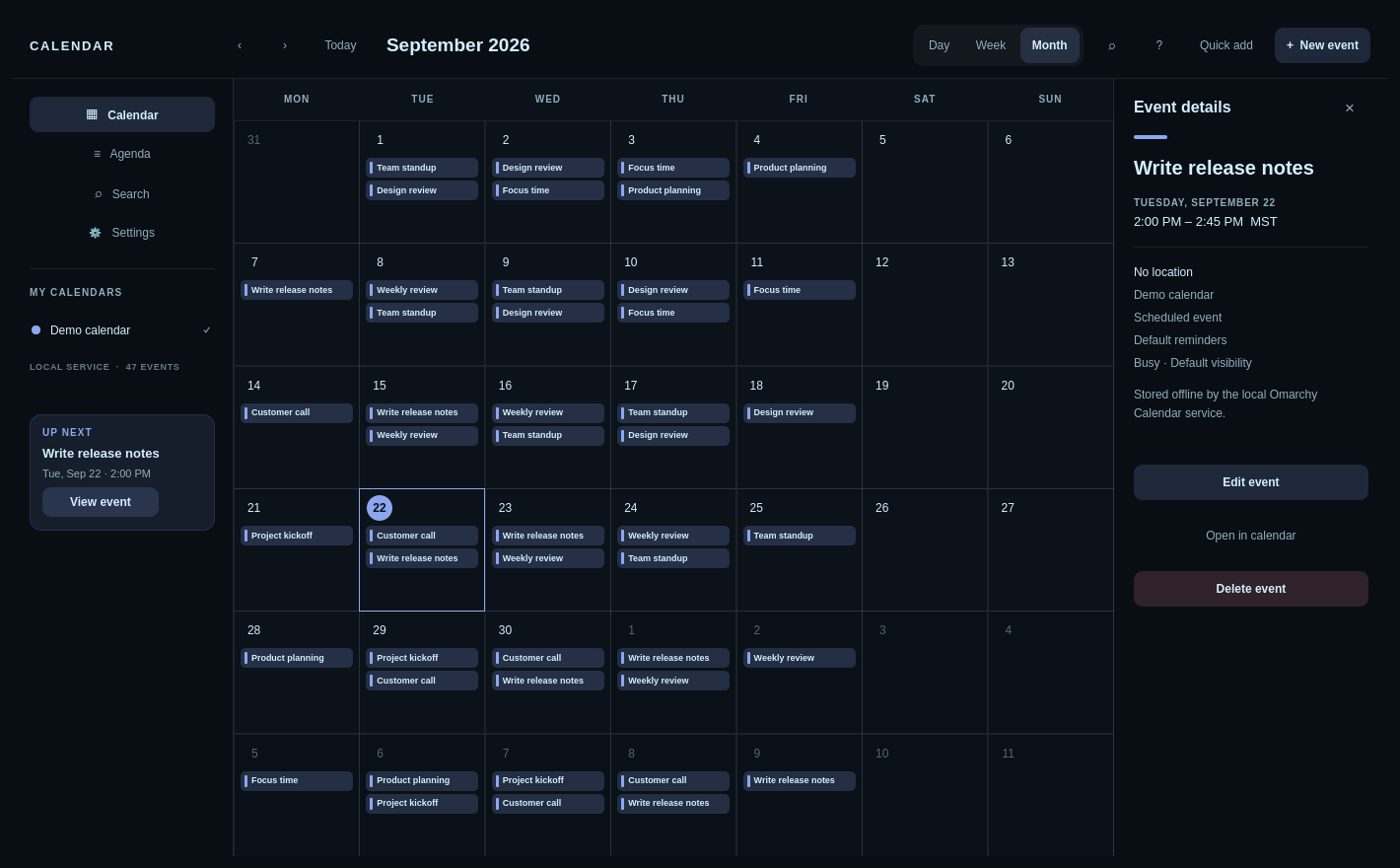 Omarchy Calendar month view showing September 2026 and demo events.